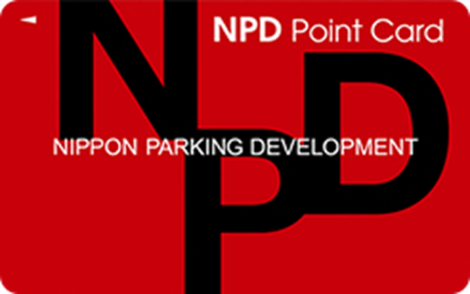 NPD Point Card. NIPPON PARKING DEVELOPMENT