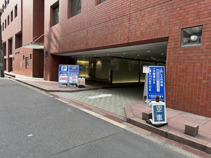 NREG御堂筋ビル駐車場|駐車場予約・時間貸し駐車場の検索なら NREG御堂筋ビル駐車場|駐車場予約・時間貸し駐車場の検索なら