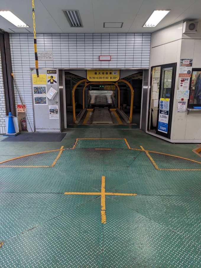駐車場15 立体駐車場 一時利用停止のお知らせ《復旧しました3/22