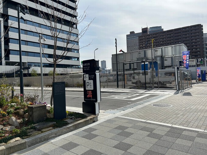 Nakanoshima Qross 駐車場｜駐車場予約・時間貸し駐車場の検索ならNPD