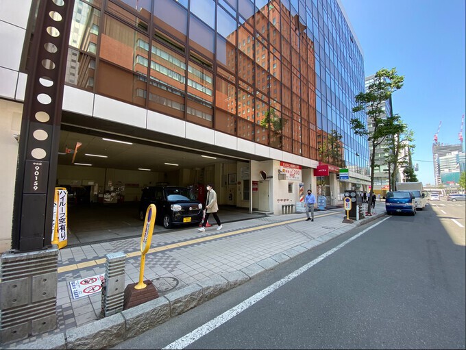 さっけんビルパーキング｜駐車場予約・時間貸し駐車場の検索ならNPD