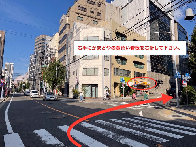 DPスクエア錦駐車場｜駐車場予約・時間貸し駐車場の検索ならNPDポータル