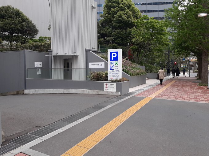 りさ5段60台1段目横断歩道付き道路+駐車場仕様 損保ジャパン本社ビル地下5階駐車場｜駐車場予約・時間貸し駐車場の