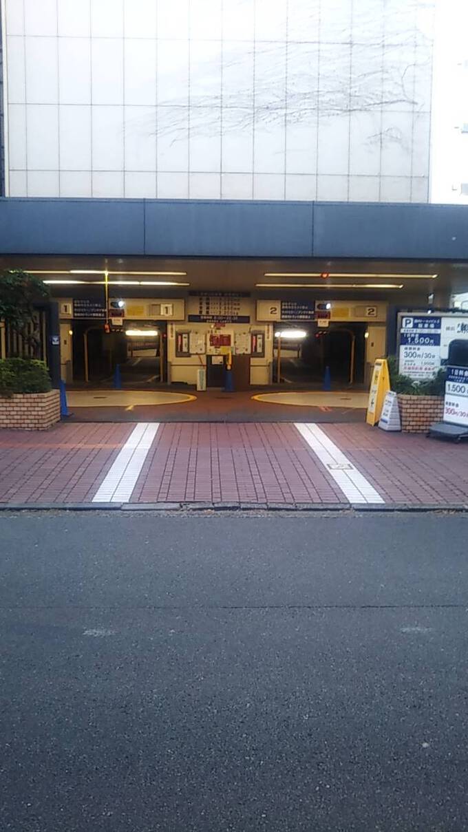 赤レンガ倉庫・ワールドポーターズ・カップヌードルミュージアム横浜周辺】おすすめ駐車場9選！予約可能・最大料金ありの駐車場｜駐車場予約・時間貸し駐車場 の検索ならNPDポータル