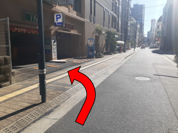 福屋幟町駐車場｜駐車場予約・時間貸し駐車場の検索ならNPDポータル